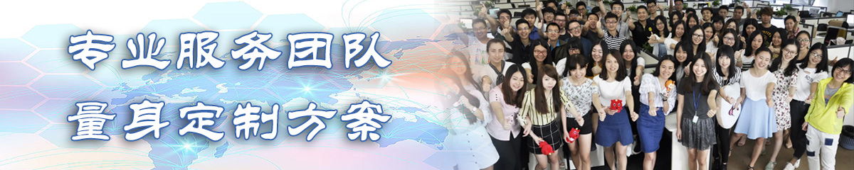 蚌埠办公系统